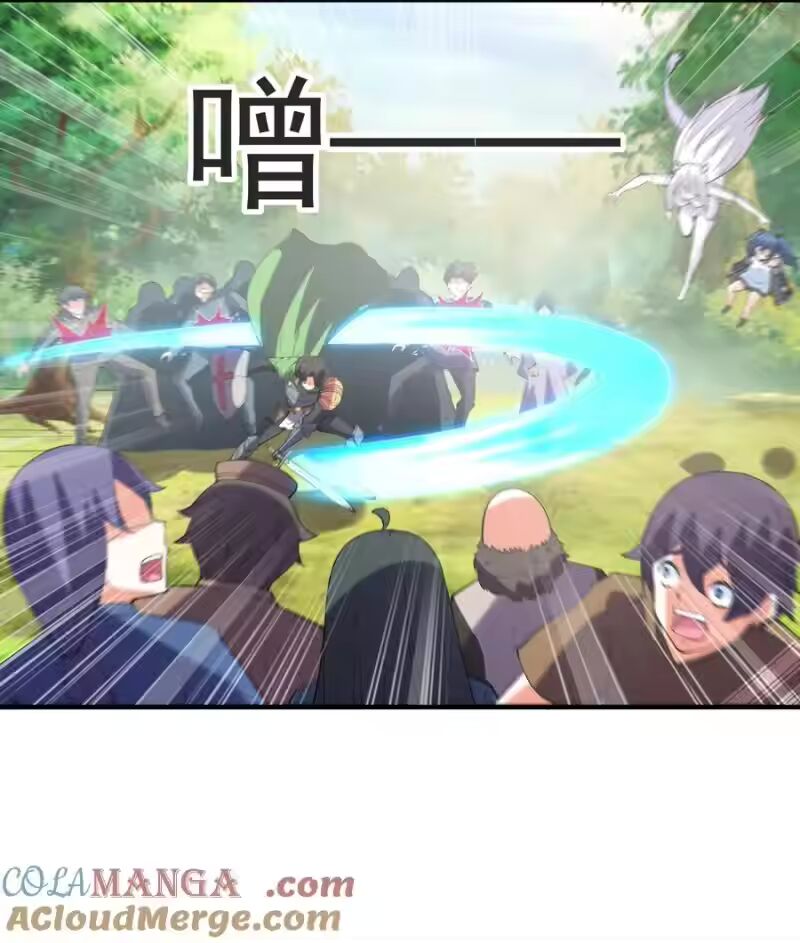 My Harem Is Entirely Female Demon Villains ตอนที่ 141 หน้า 13