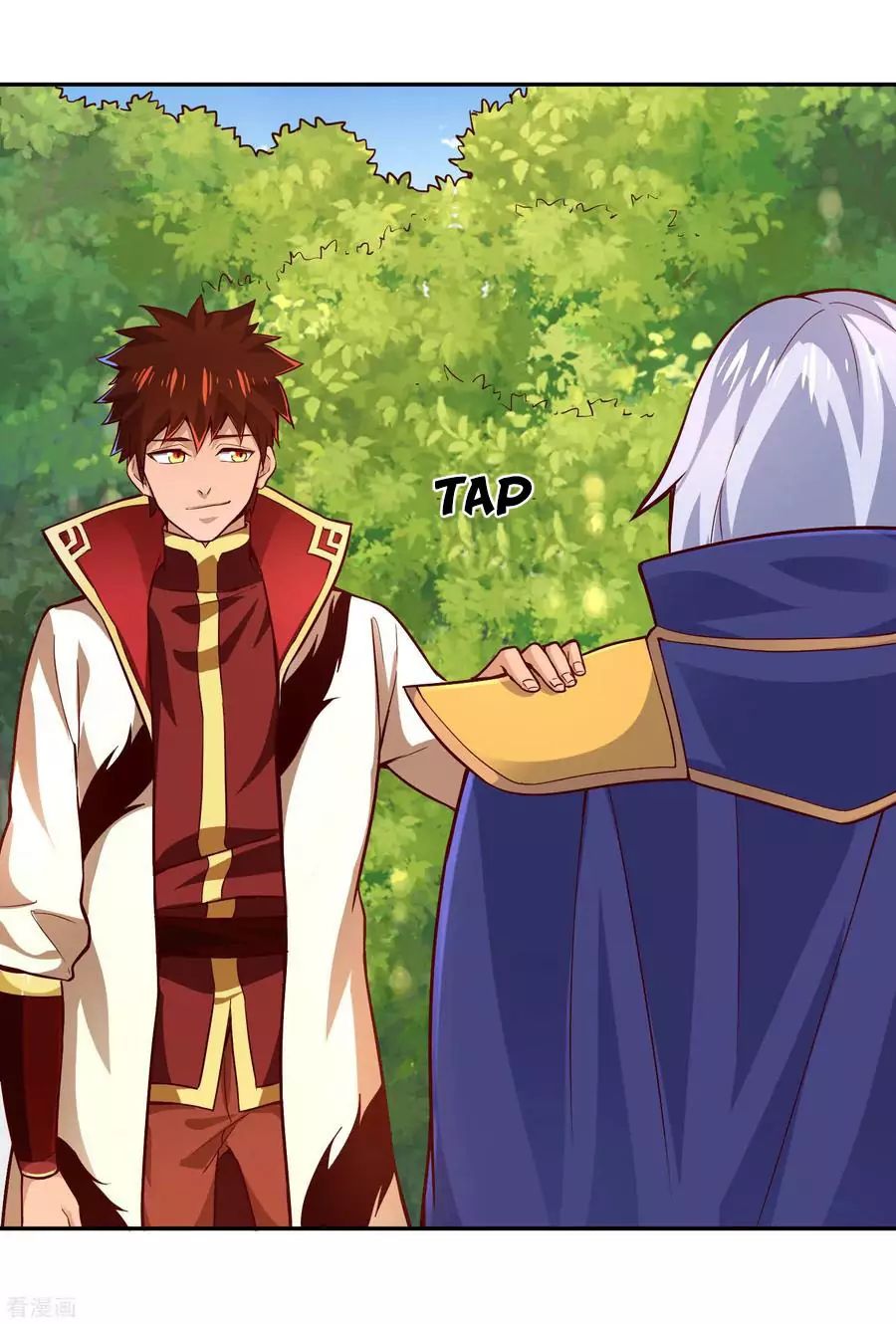 Wu Ling Sword Master ตอนที่ 49 หน้า 23