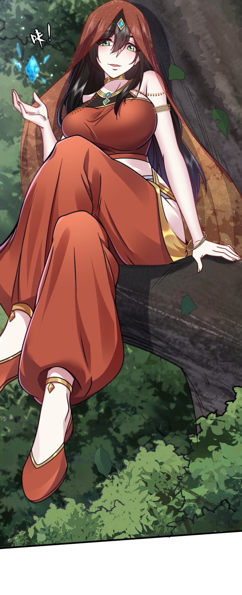 (ชนจีน) อาจารย์จอมวายร้ายกับลูกศิษย์ผู้อยู่ยงคงกระพัน ตอนที่ 90 หน้า 24