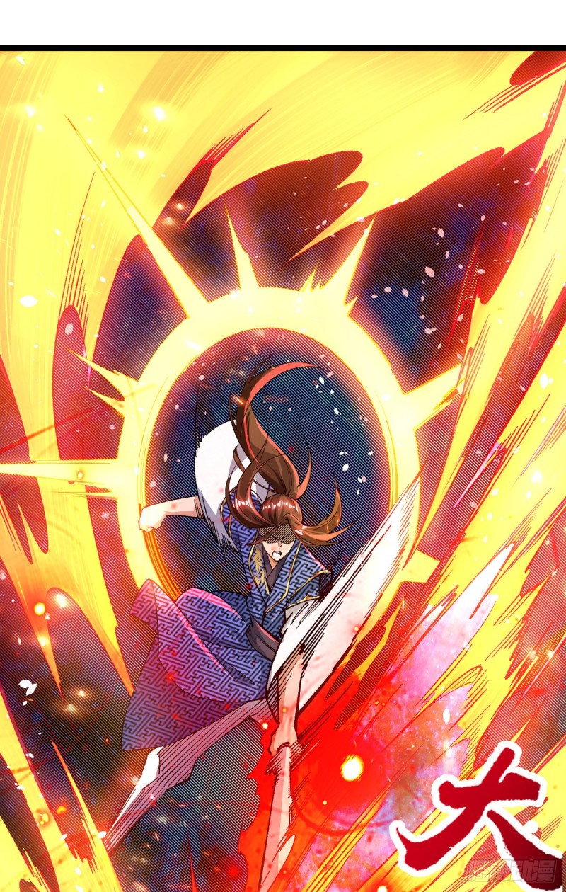 Dominate The Three Realms ตอนที่ 162 หน้า 16