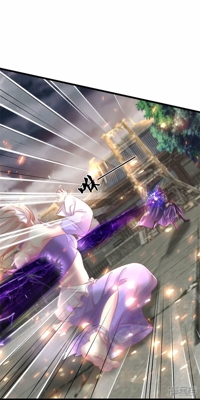 Sky Sword God ตอนที่ 85 หน้า 14