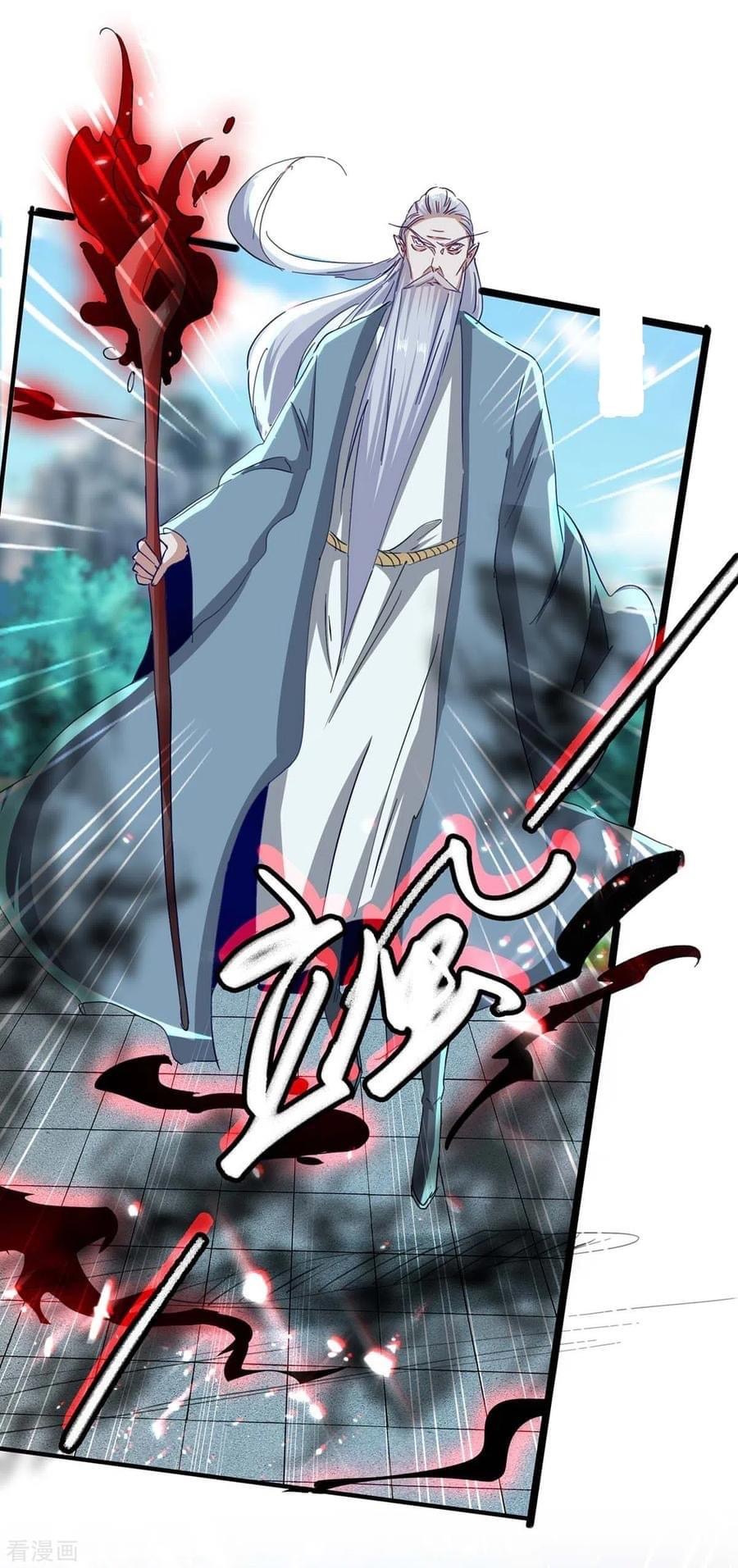 การกลับมาของจักรพรรดิศักดิ์สิทธ์ ตอนที่ 7 หน้า 24