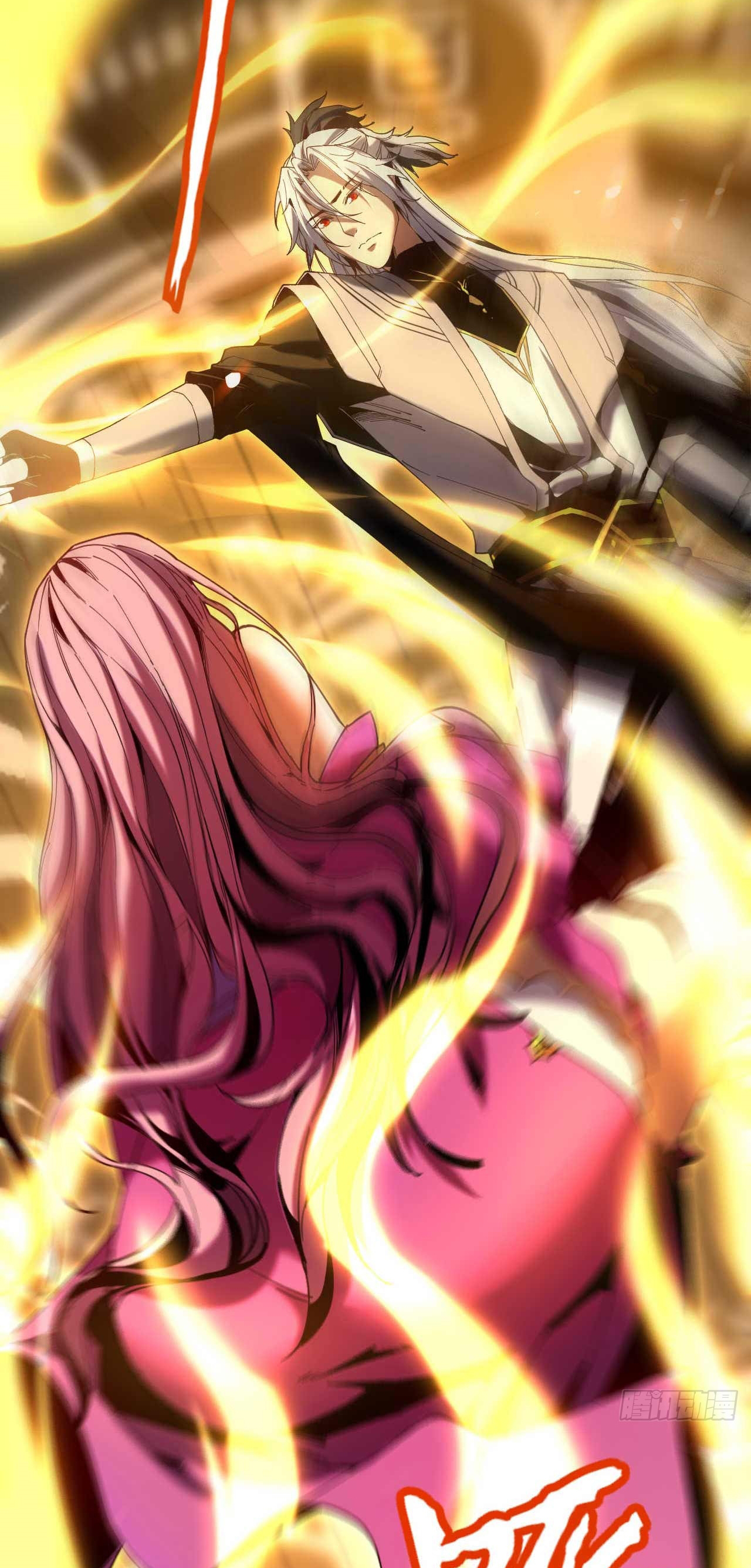 My Disciples Cultivate, While I Slack Off!  ศิษย์ของข้าฝกฝน ส่วนข้าขี้เกียจ ตอนที่ 6 หน้า 28