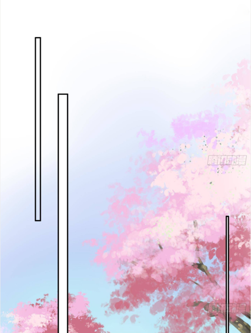 ให้ตายข้าก็จะไม่เป็นอาจารย์ ตอนที่ 67 หน้า 17