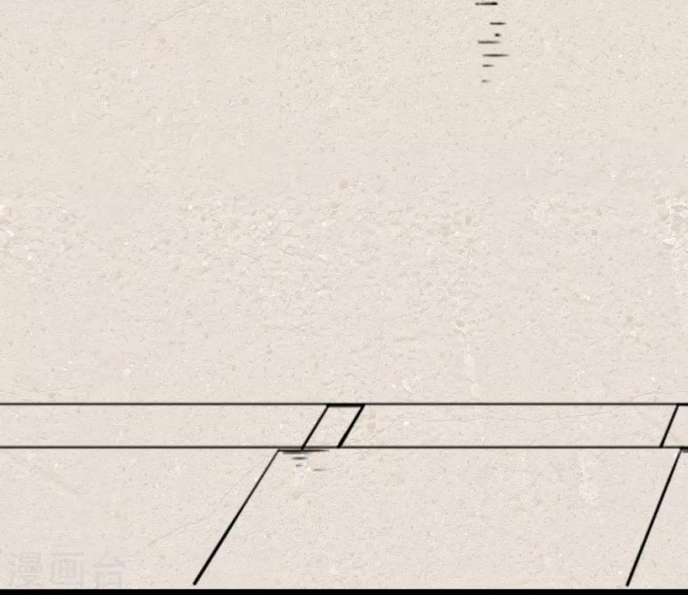 สุดยอดระบบอาจารย์ ตอนที่ 12 หน้า 17