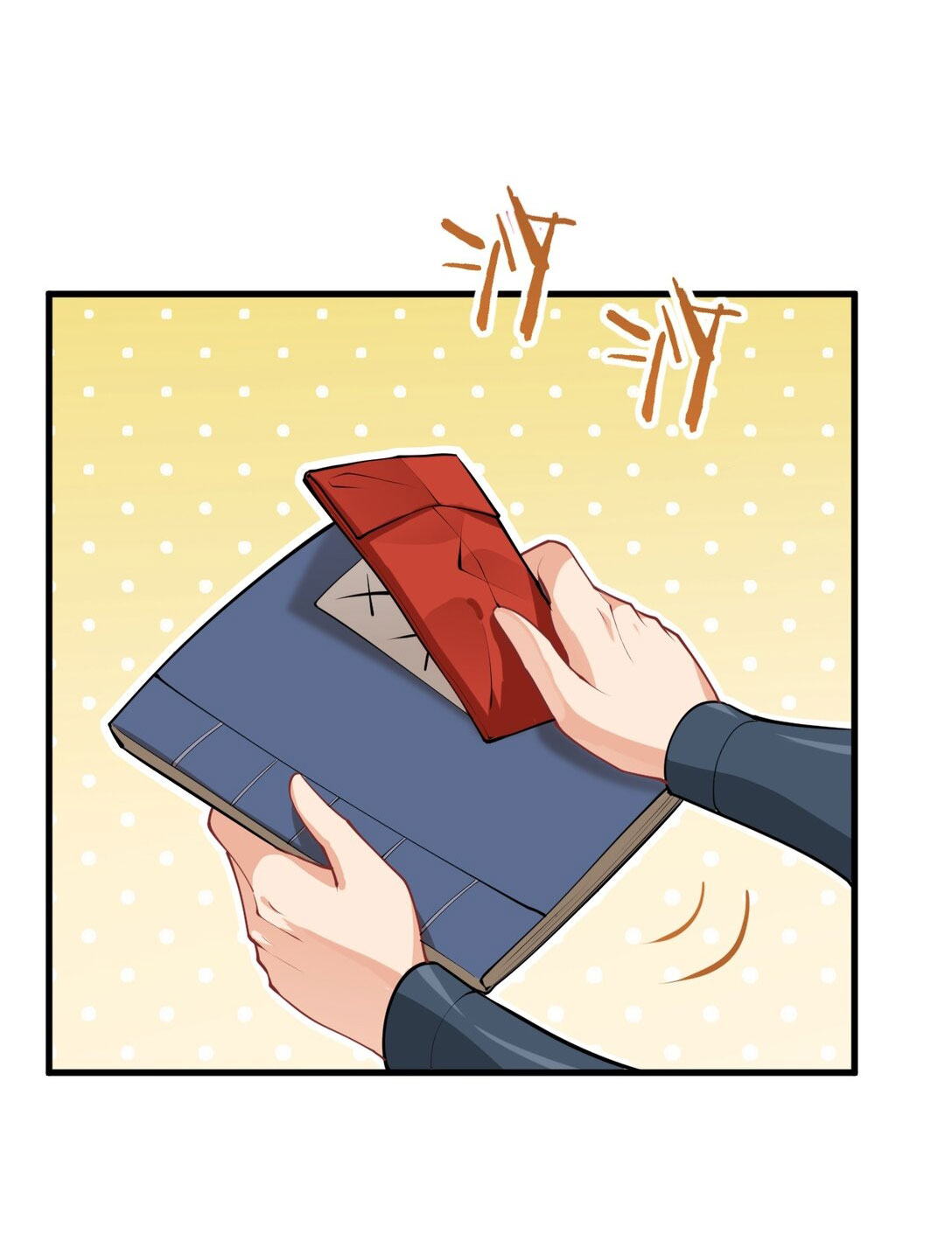 ด้วยโลกแห่งการฝึกตน เหล่าเซียนจึงอยู่ยงคงกระพันในใต้หล้า ตอนที่ 13 หน้า 10