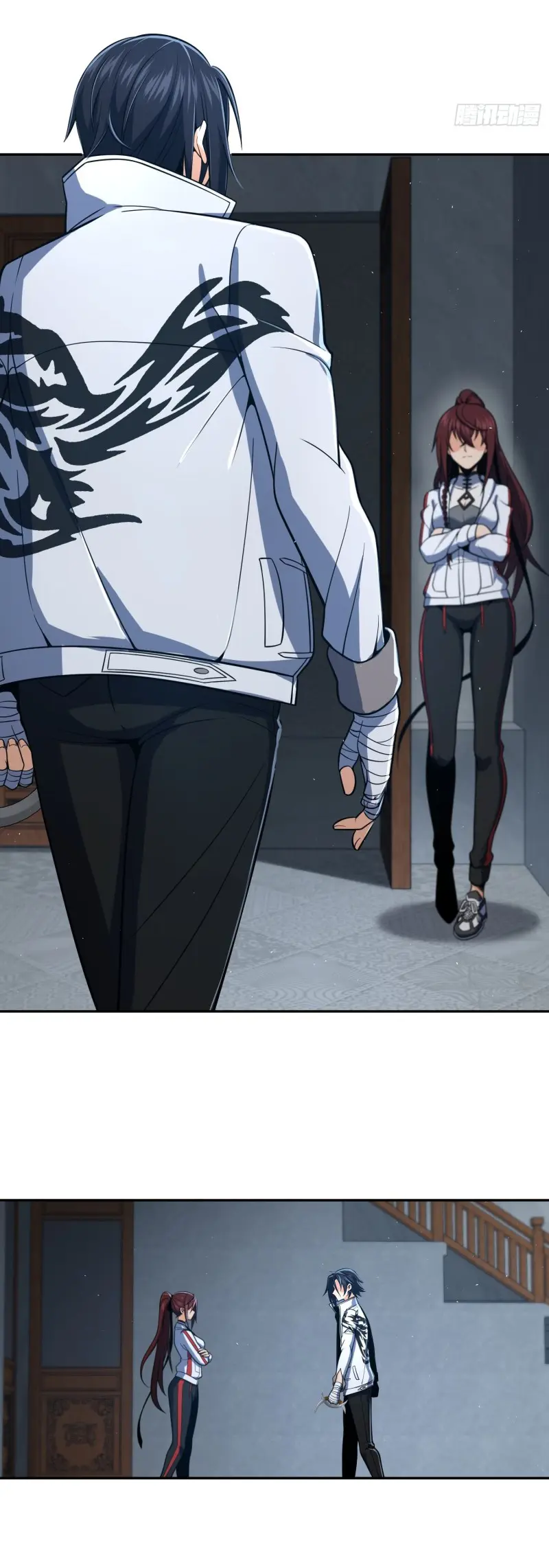 All starts with Ubume ตอนที่ 36 หน้า 4