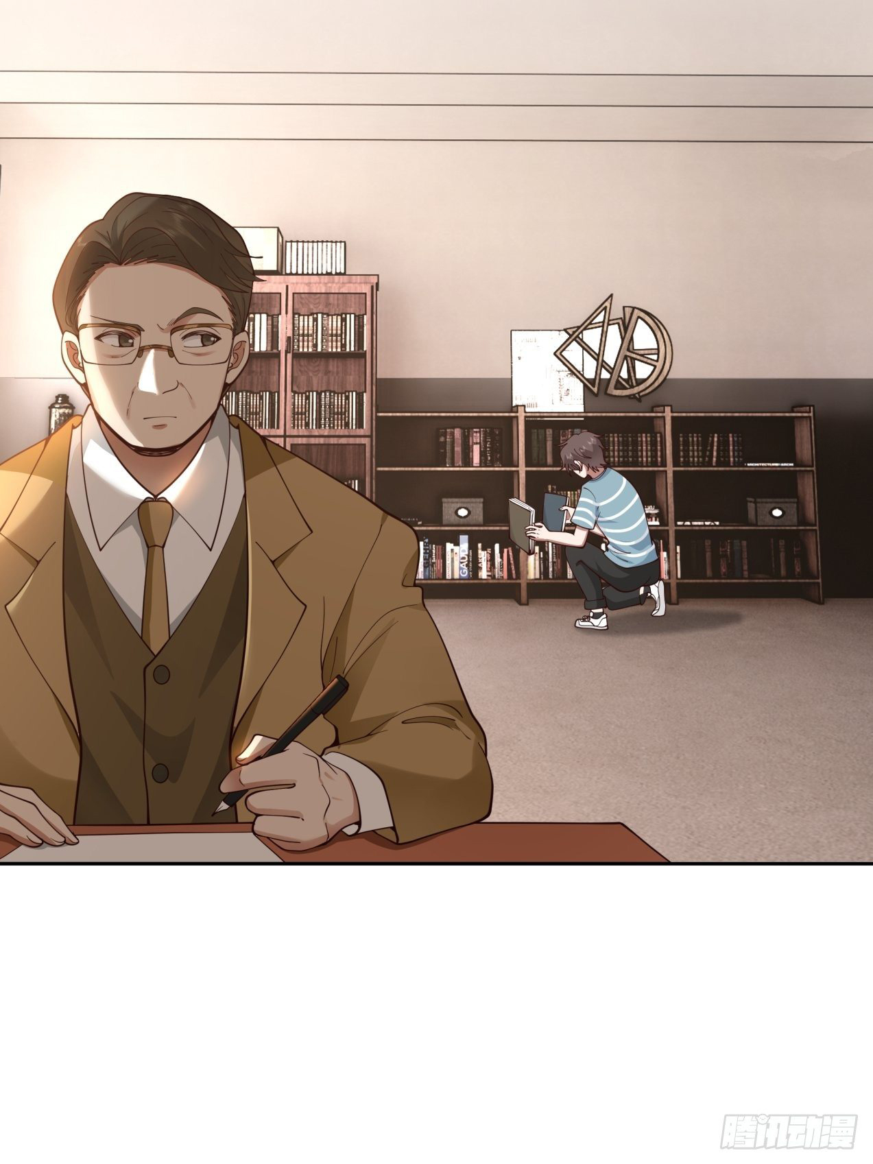 ผมไม่ได้อยากกลับมาเกิดใหม่เลยจริงๆ ตอนที่ 23 หน้า 27