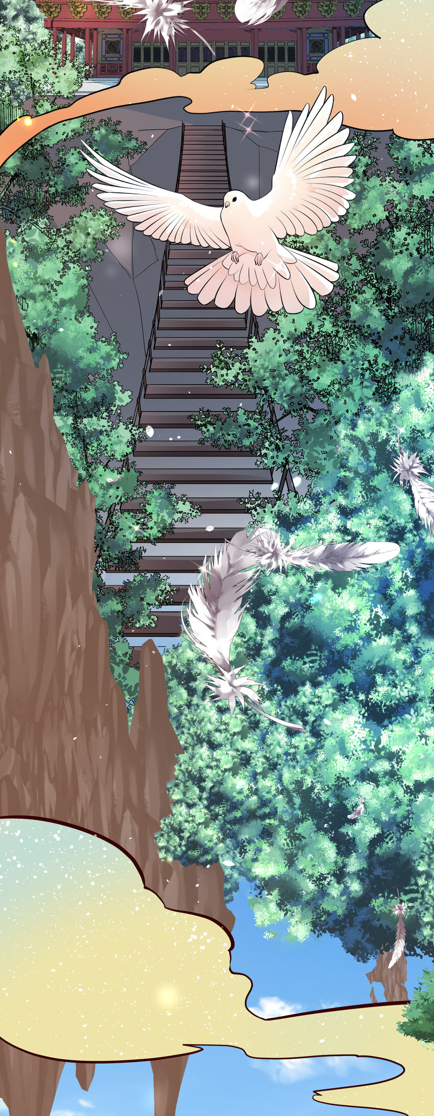 ตัวแปรจุติ ตอนที่ 2 หน้า 3