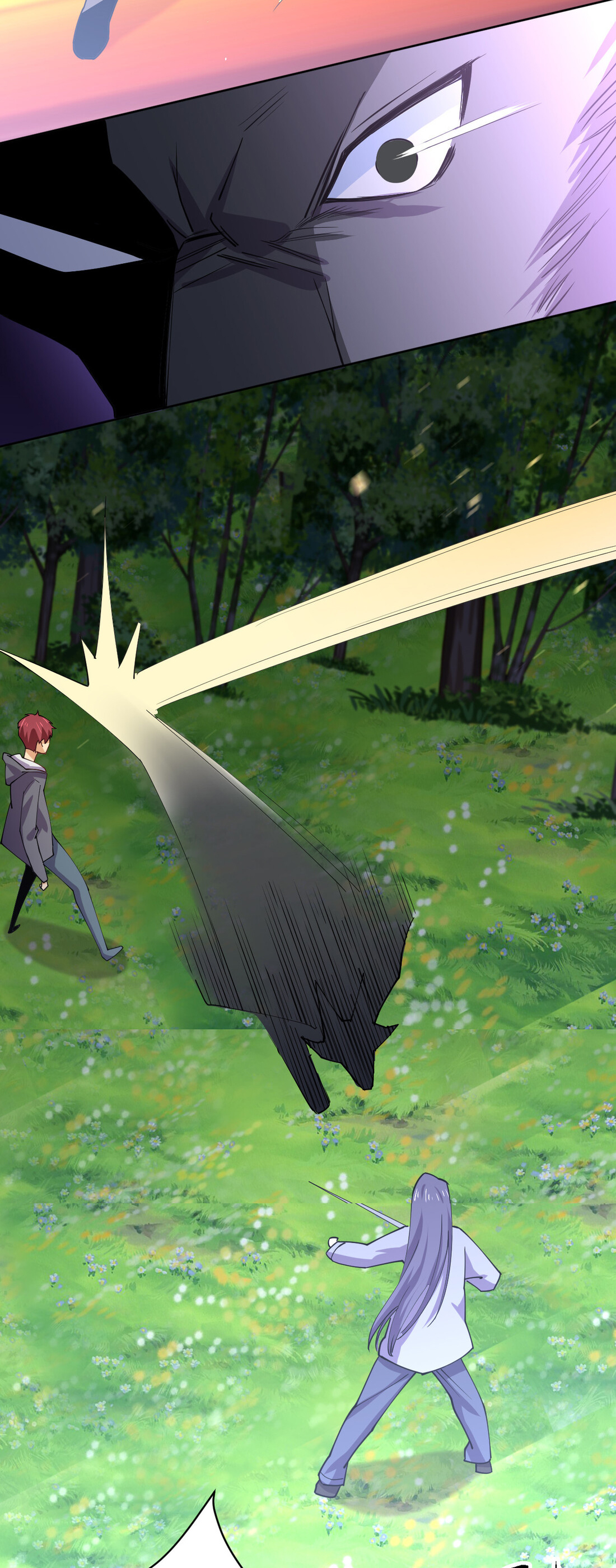 แฟนของผมชื่อหลงอ่าวเทียน ตอนที่ 18 หน้า 3