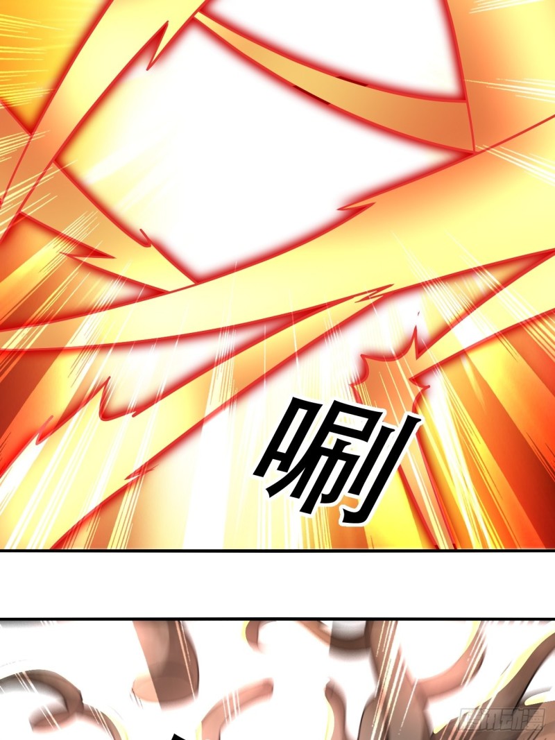 The ultimate son-in-law from different world ตอนที่ 97 หน้า 51