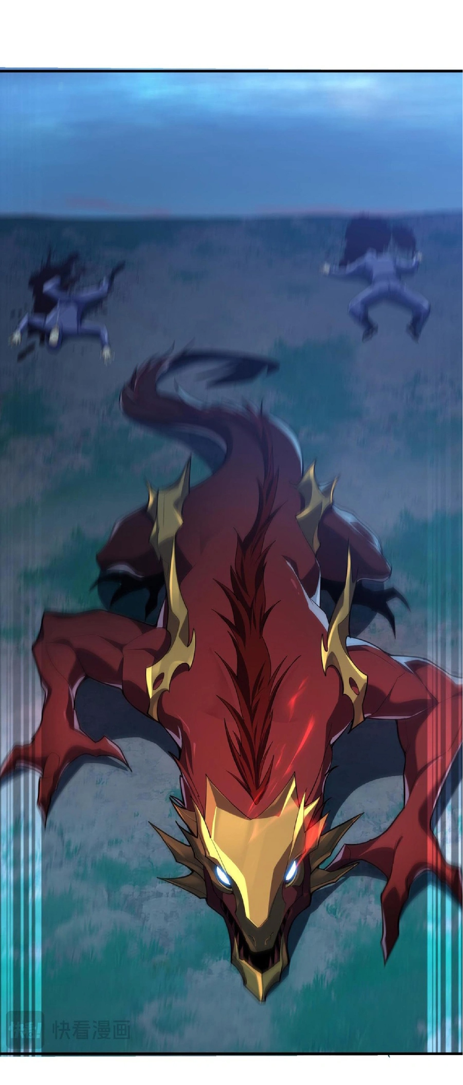 การวิวัฒนาการจากปลาคาร์พสู่มังกร ตอนที่ 17 หน้า 16