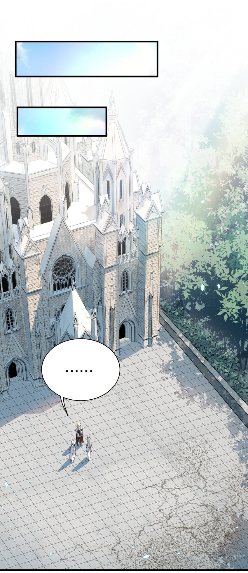 Immortal Me And Eldritch Wife ตอนที่ 10 หน้า 33