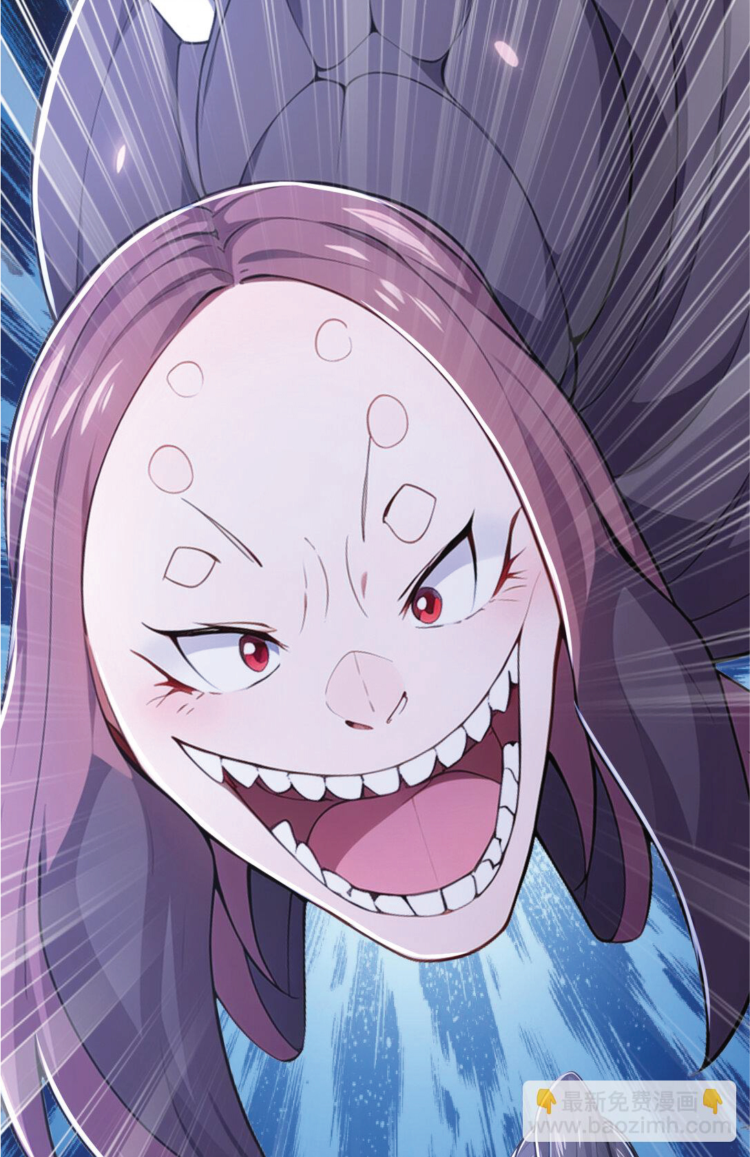 I Get Stronger Just by Lying down while My Apprentice Cultivates ตอนที่ 30 หน้า 24