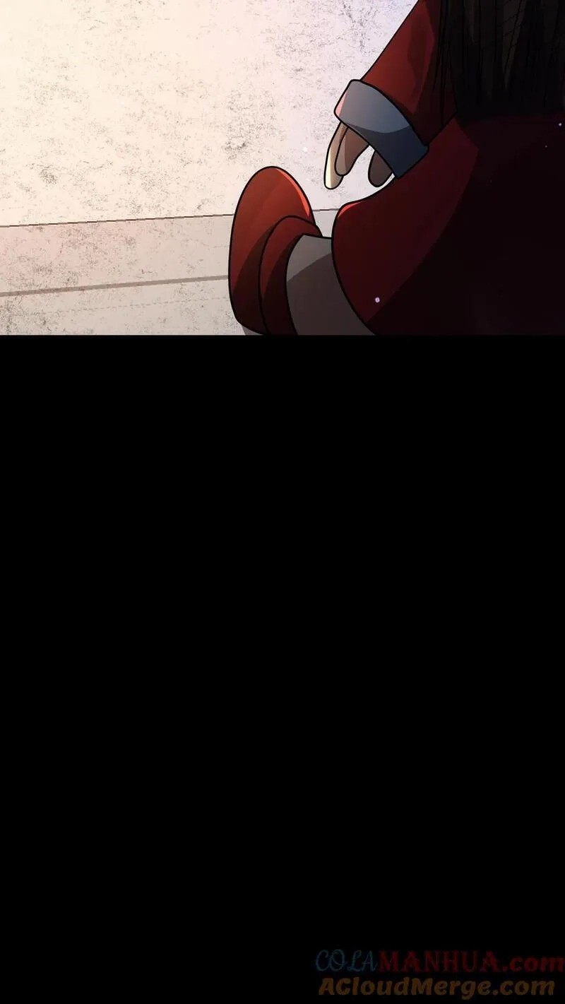 SSS-rank Invincible War God ตอนที่ 9 หน้า 21