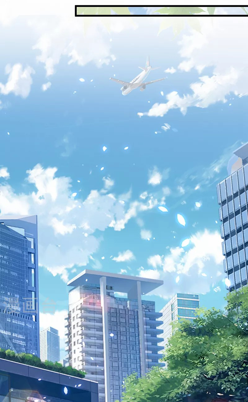 (จบ) Cultivate Immortality in The World of Superpowers (ปรมาจารย์ผู้ฝึกตนในโลกฮีโร่) ตอนที่ 18 หน้า 32