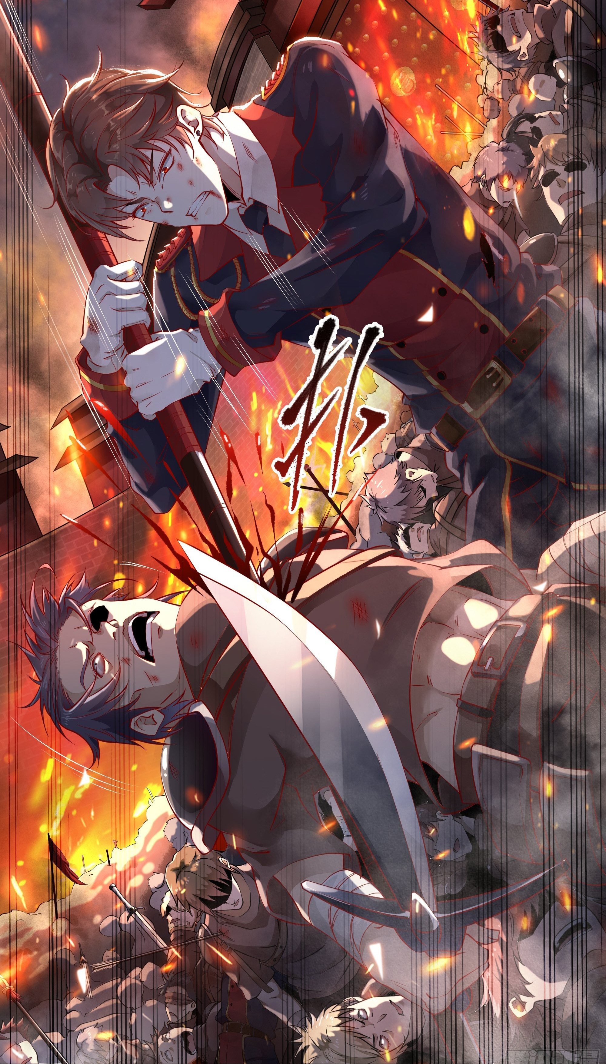 พ่อของฉันเป็นเทพสงครามที่แข็งแกร่งที่สุด ตอนที่ 2 หน้า 9