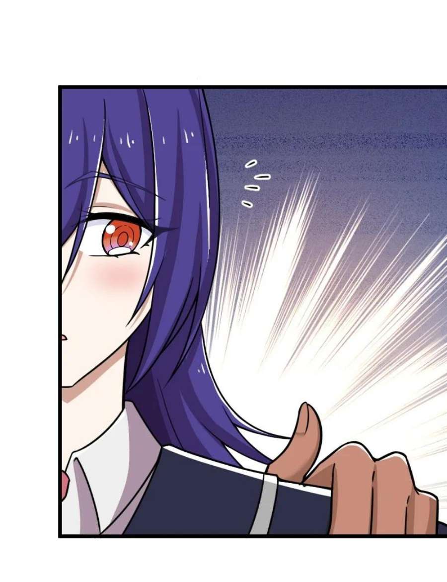 ชีวิตอันสันโดษของจักพรรดิ์หลินเกอ ตอนที่ 229 หน้า 19