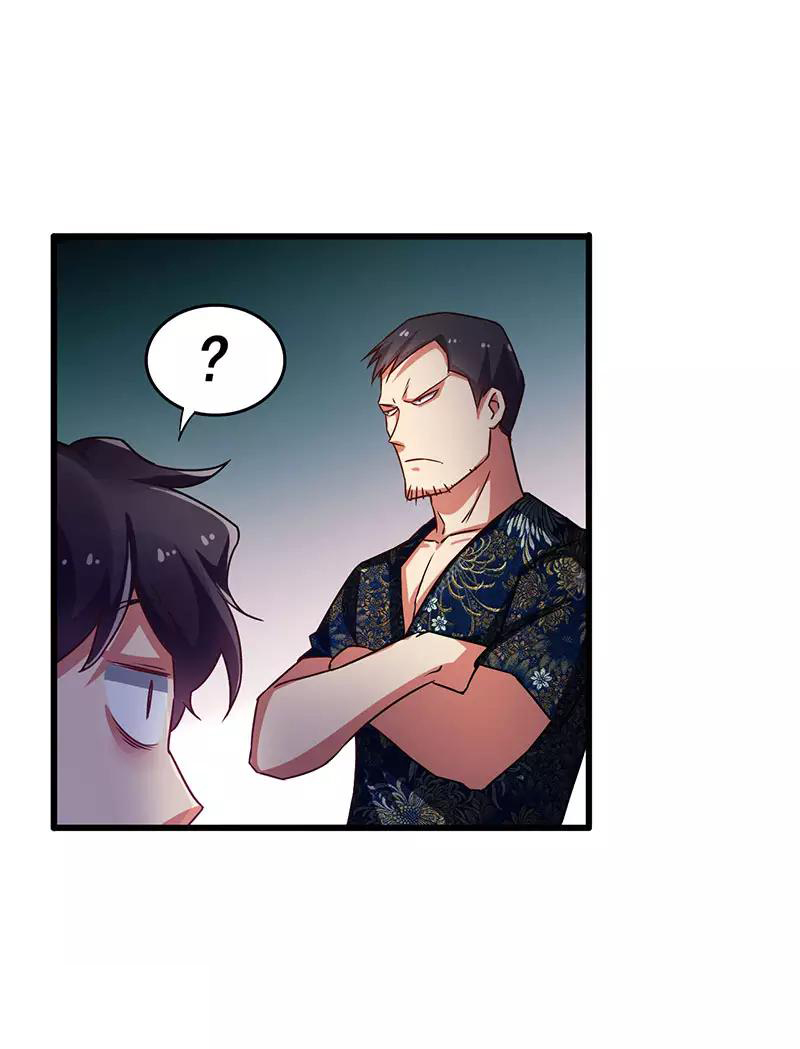 สุดยอดระบบผลาญเงิน 超級敗家子 ตอนที่ 33 หน้า 15