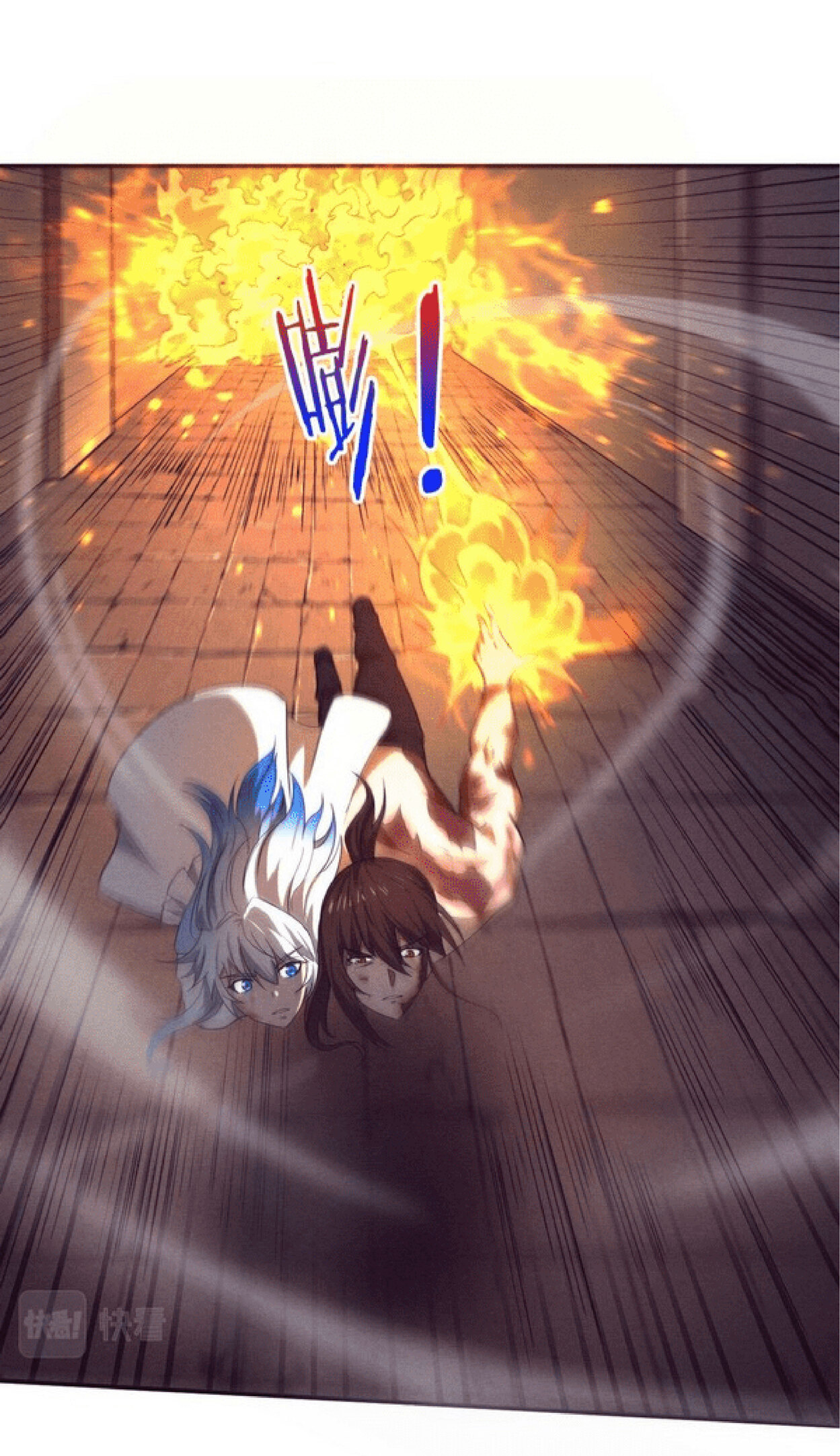 the frenzy of evolution การวิวัฒนาการที่บ้าคลั่ง ตอนที่ 70 หน้า 28