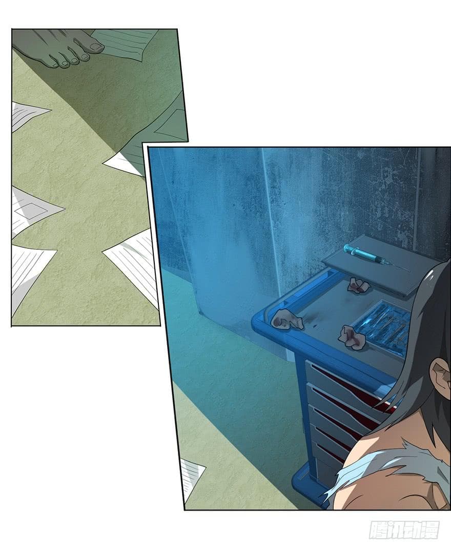 List of villains ตอนที่ 4 หน้า 21