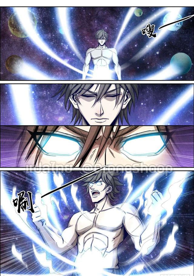 1. ซิว พลังวิญญาณต่างโลก ตอนที่ 37 หน้า 10