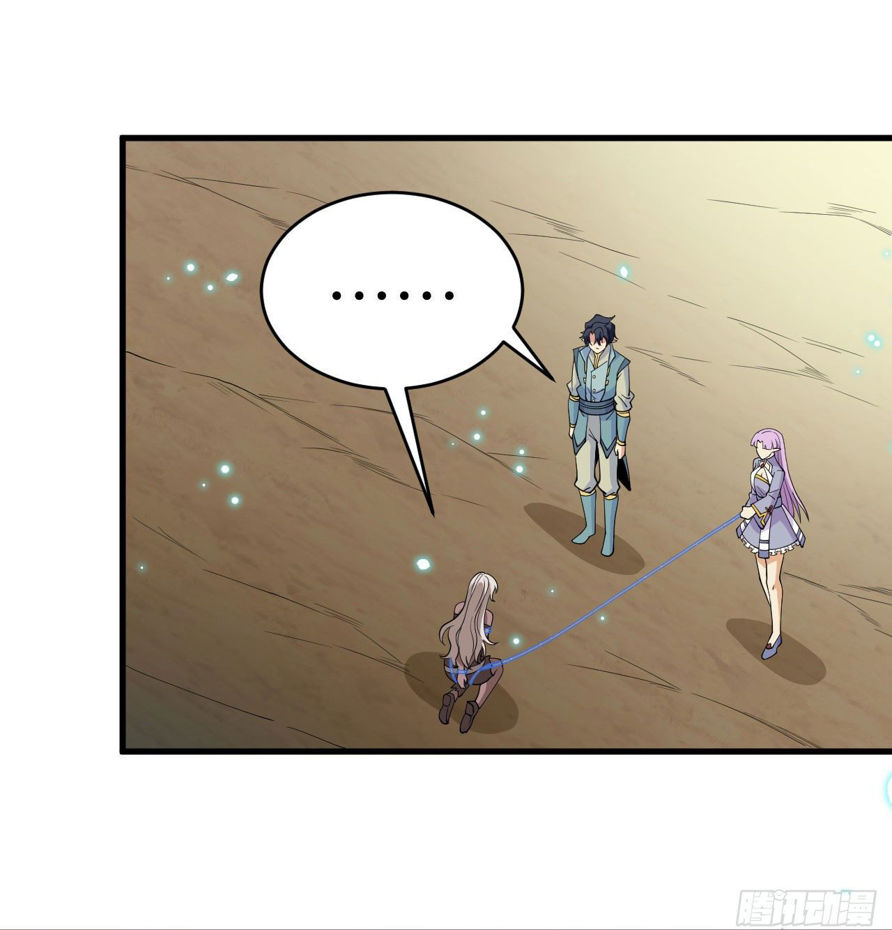 Magician from The Future ตอนที่ 28 หน้า 5