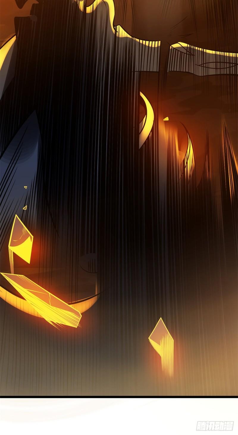 โคตรเทพร้านสัตว์อสูร ตอนที่ 50 หน้า 38