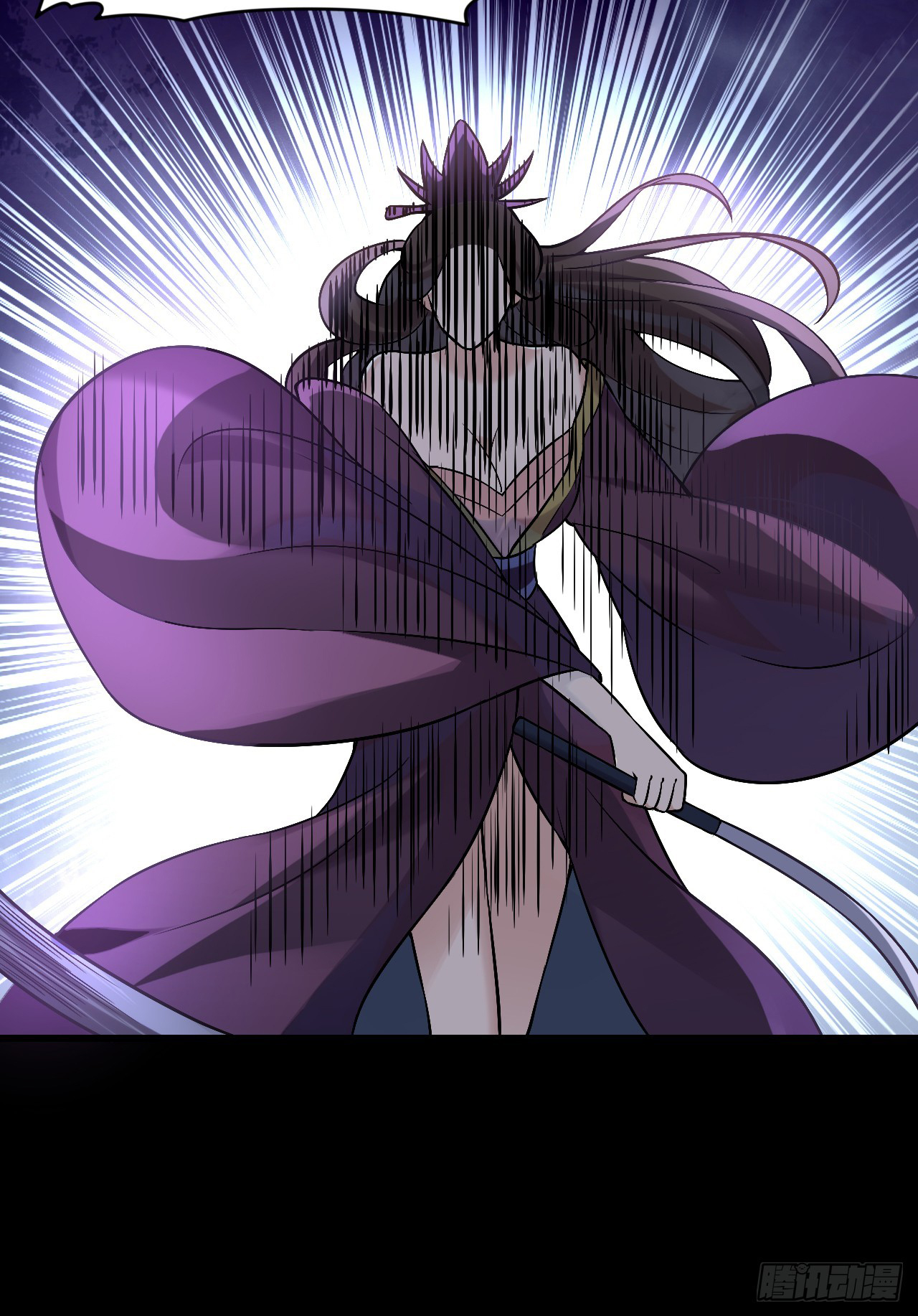 Never Give Up Mr Lu ตอนที่ 3 หน้า 23