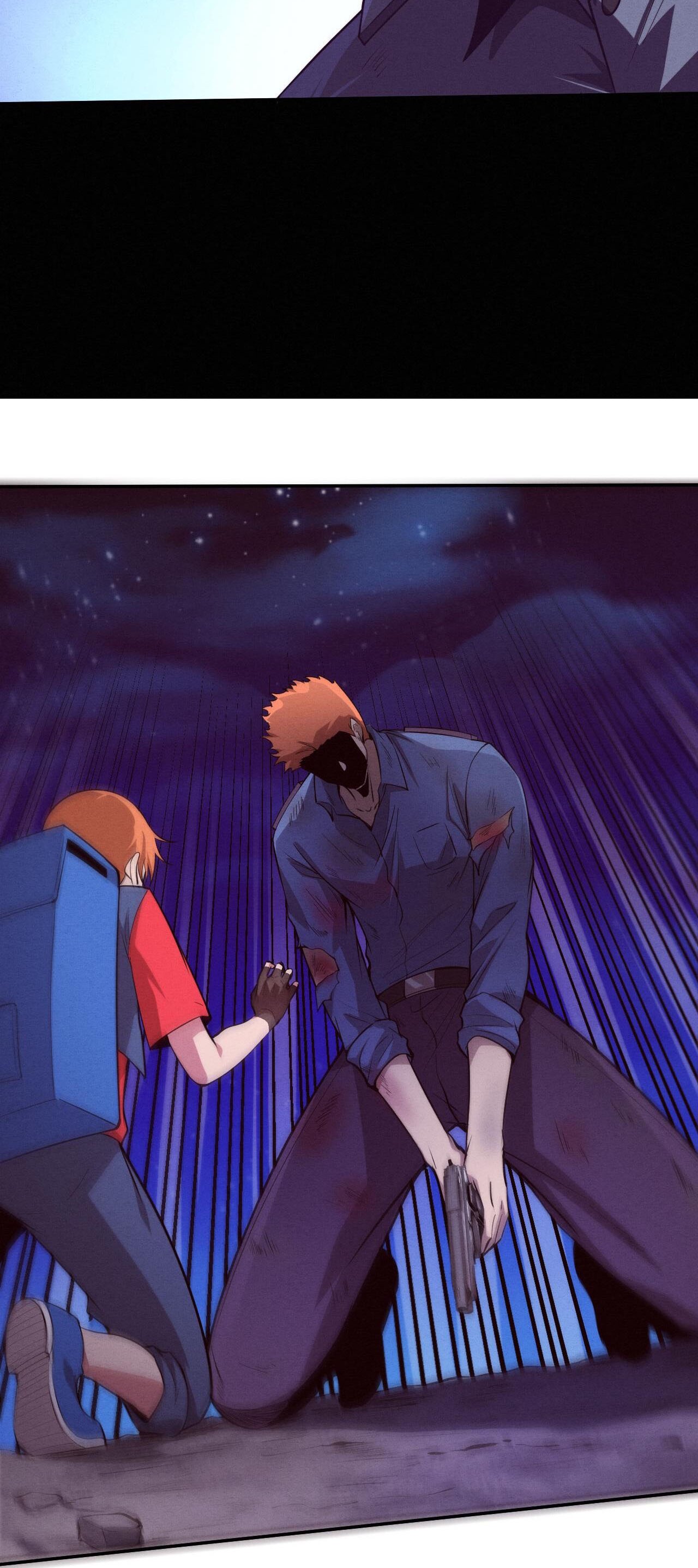 The Frenzy Of Evolution ตอนที่ 97 หน้า 7