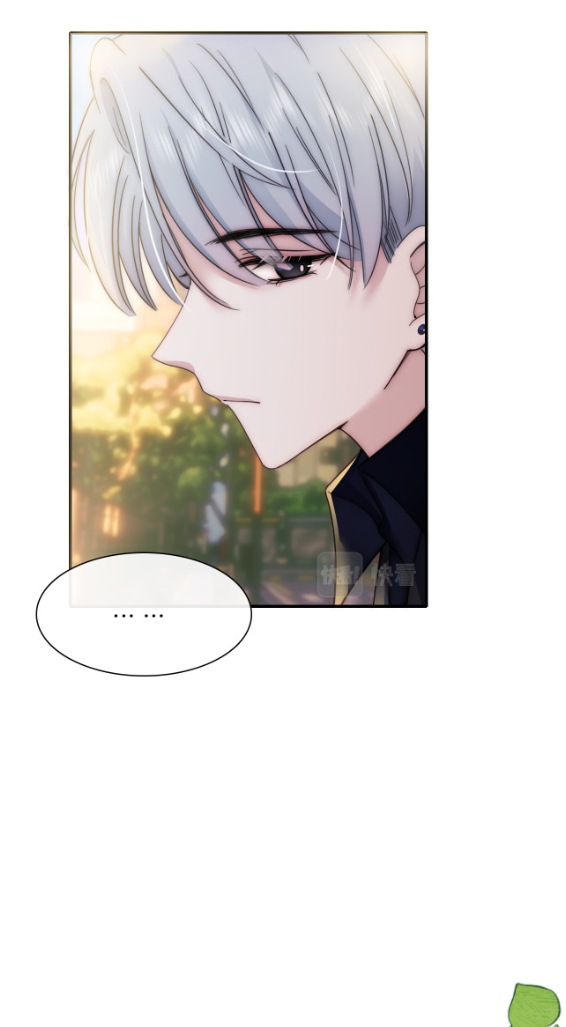 เพียงรัก Only Love ตอนที่ 4 หน้า 30