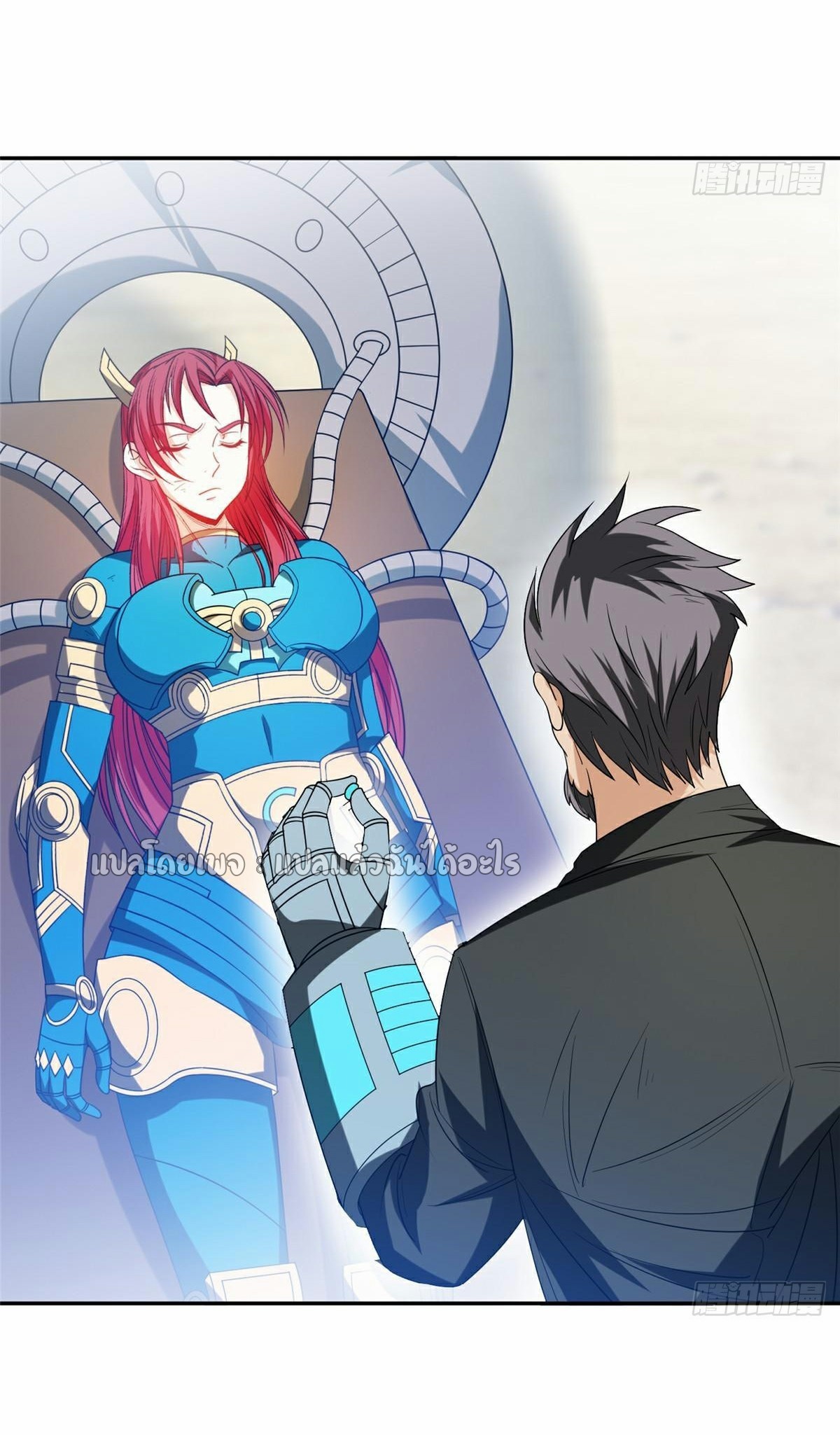 การเกิดใหม่ของพระเจ้ากับระบบผลาญเงินสุดกาว ตอนที่ 208 หน้า 19