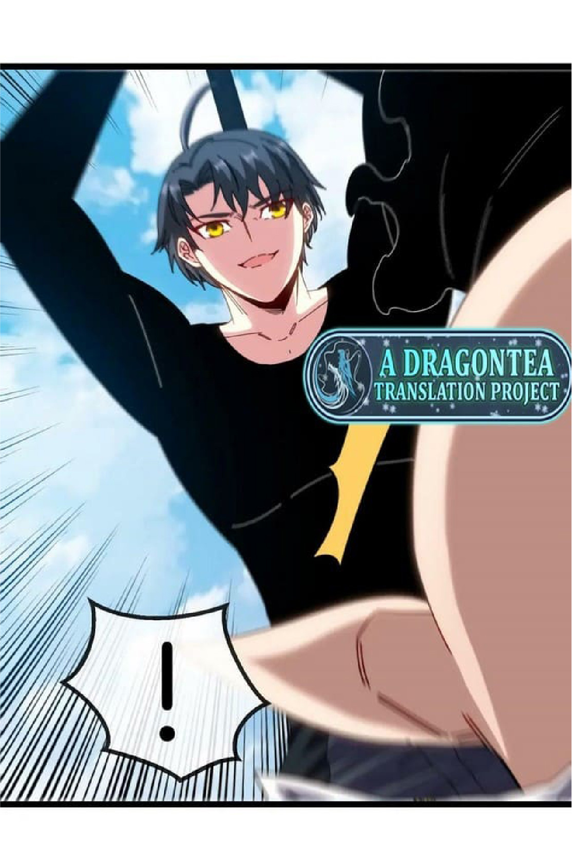 Super god system  ระบบสุดเทพ ตอนที่ 67 หน้า 30