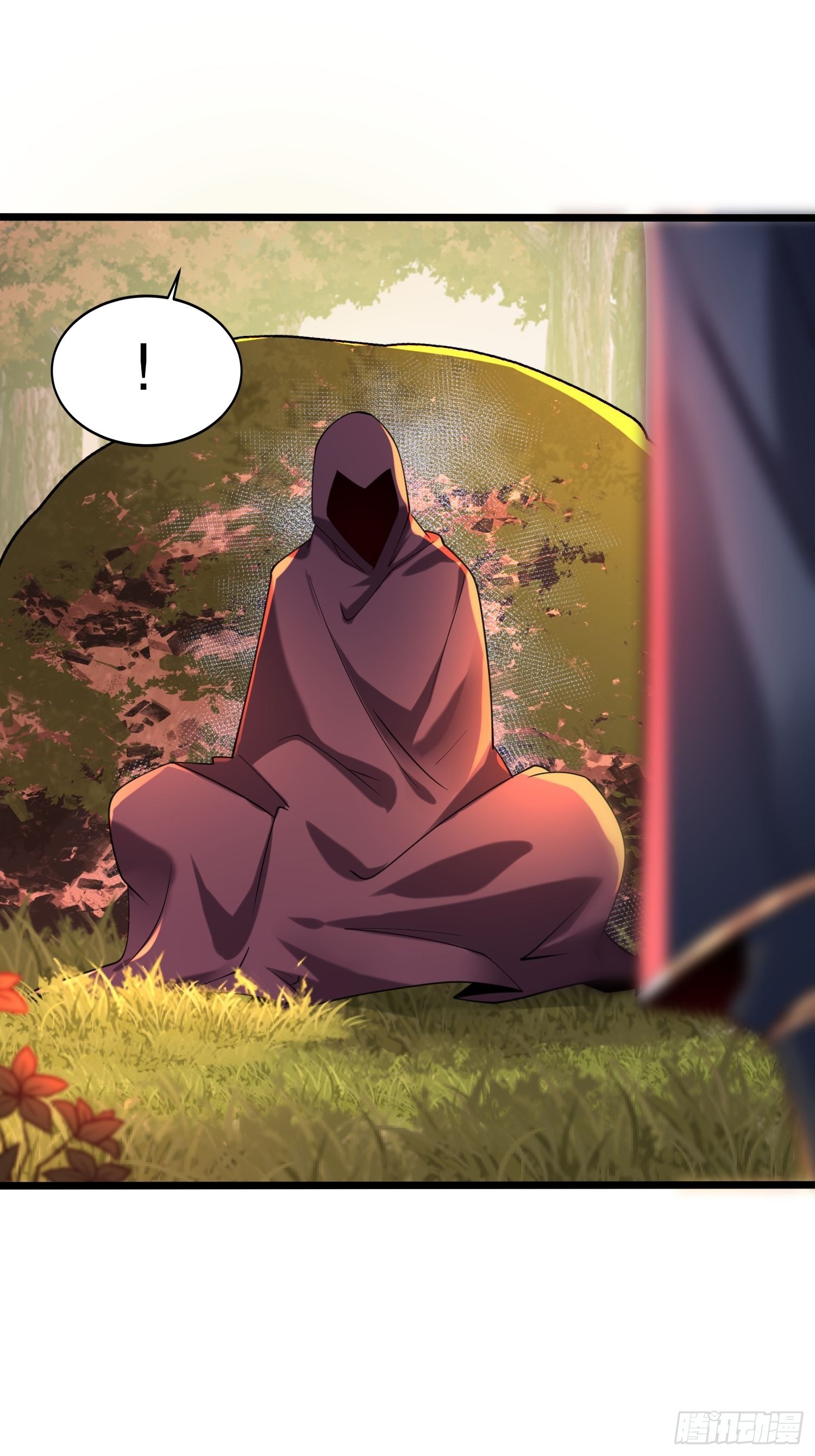 เทพกระบี่มรณะ (ชนจีน) ตอนที่ 49 หน้า 24