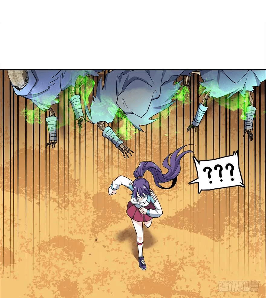 The new life of the Kuan King-ชีวิตใหม่ของราชาจอมกวน ตอนที่ 39 หน้า 53