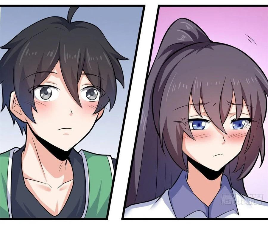 อยู่ดีดีผมก็เป็นลูกเขยราชามังกร ตอนที่ 40 หน้า 37