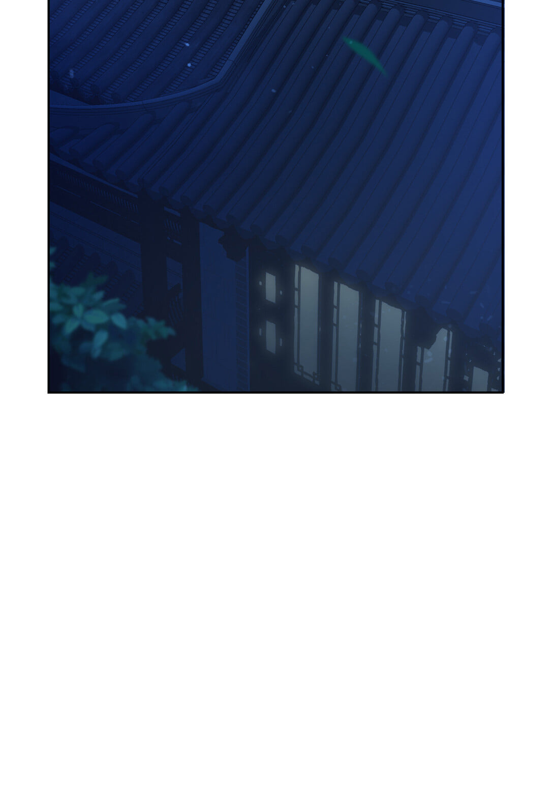 นักรบคีย์บอร์ดอมตะ ตอนที่ 7 หน้า 12