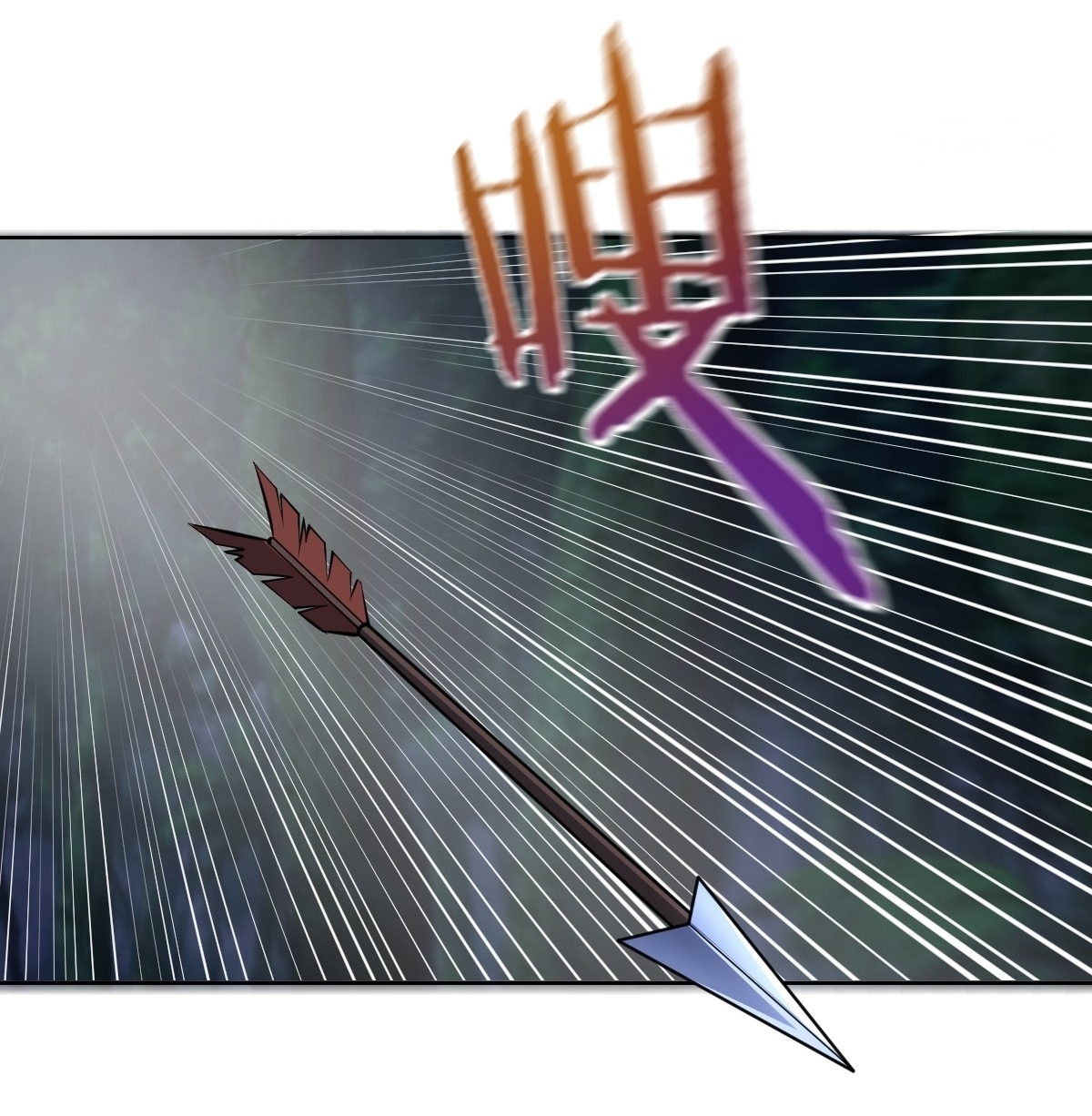 The Last Cultivator ผู้บำเพ็ญเซียนคนสุดท้าย ตอนที่ 11 หน้า 14