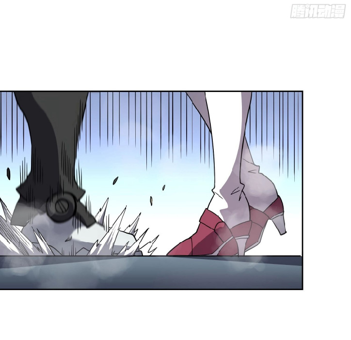 The People On Earth Are Too Ferocious ตอนที่ 152 หน้า 25