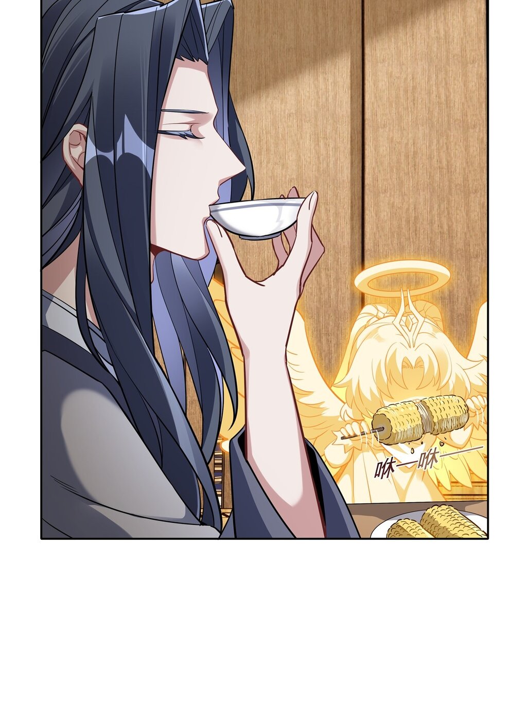 ศิษย์ของข้าล้วนมีอนาคตที่ยิ่งใหญ่ (ชนจีน) ตอนที่ 105 หน้า 28