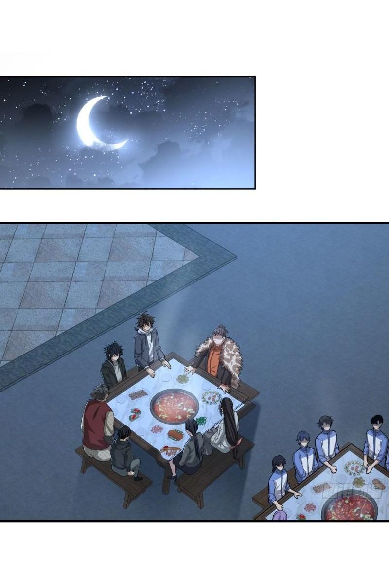 THE FIRST ORDER ตอนที่ 149 หน้า 32