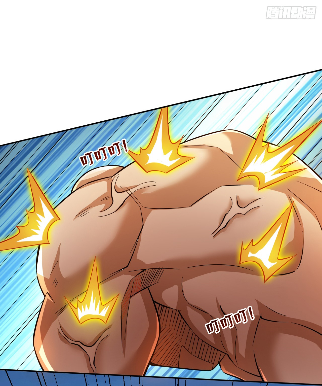 ข้าอยู่อย่างสันโดษมากว่า 100,000 ปี (ทันจีน) ตอนที่ 92 หน้า 23