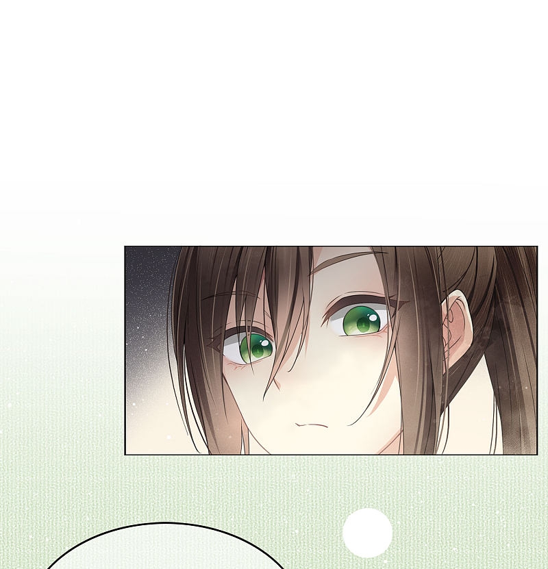 ลำนำรักเทพสวรรค์ ตอนที่ 3 หน้า 22