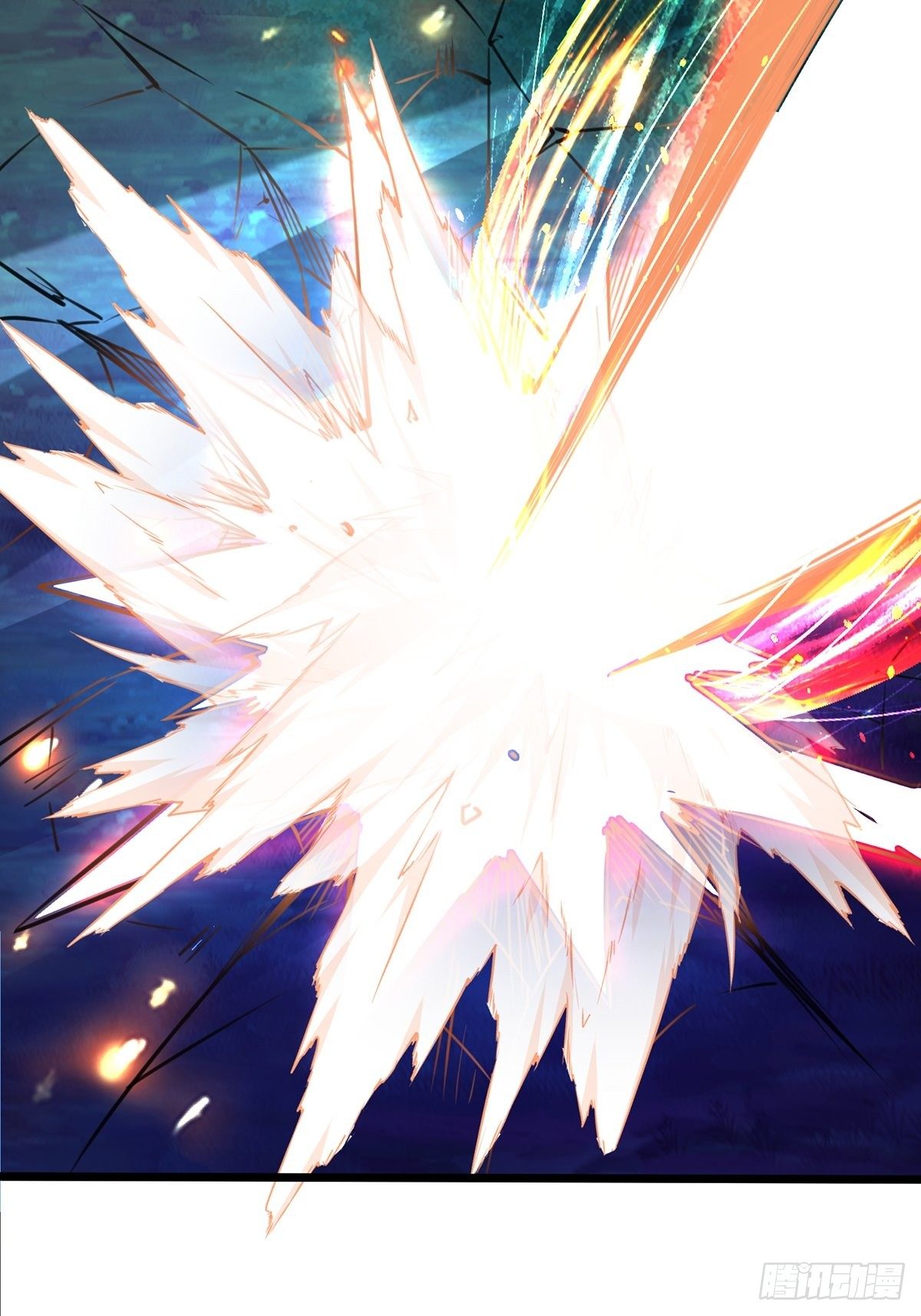 เทพกระบี่มรณะ (ชนจีน) ตอนที่ 71 หน้า 39