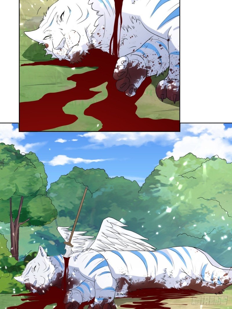 The ultimate son-in-law from different world ตอนที่ 100 หน้า 36