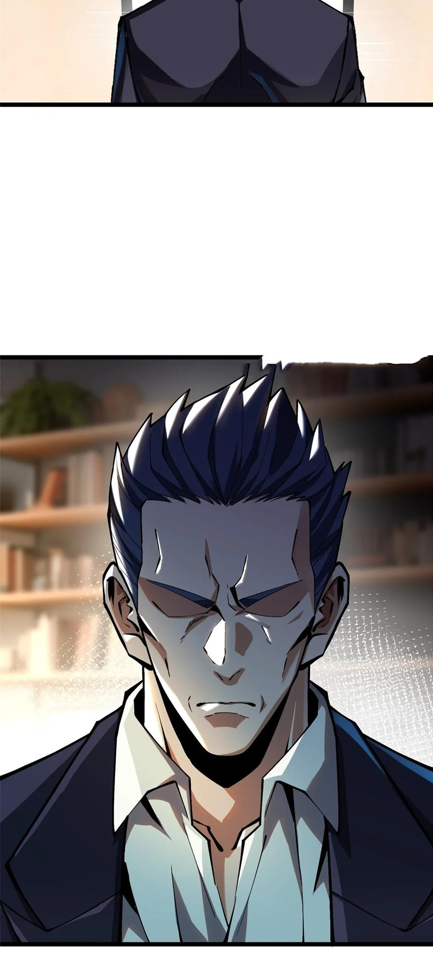 ไม่อยากเรียนทักษะ แห่งคำสาปเลย! ตอนที่ 38 หน้า 12