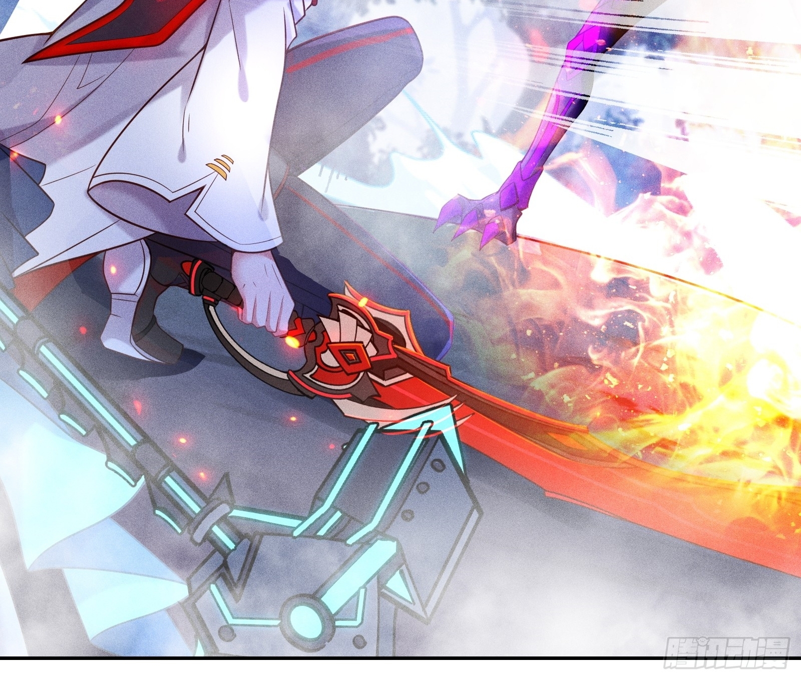 Infinity party - งานเลี้ยงไร้ที่สิ้นสุด (ชนจีน) ตอนที่ 6 หน้า 13