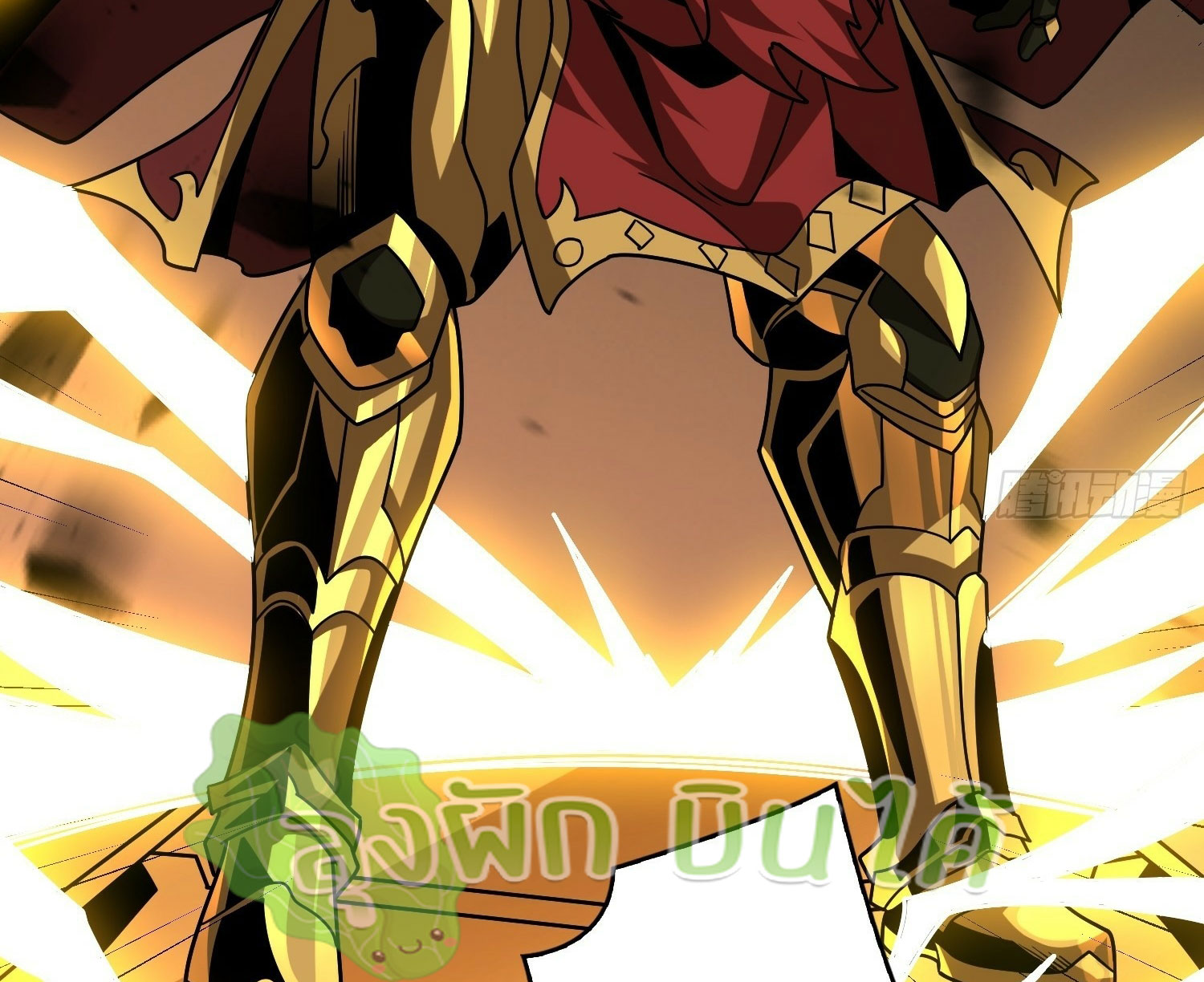 (ชนจีน) IT STARTS WITH A KINGPIN ACCOUNT - จุติจอมราชัน ตอนที่ 293 หน้า 313