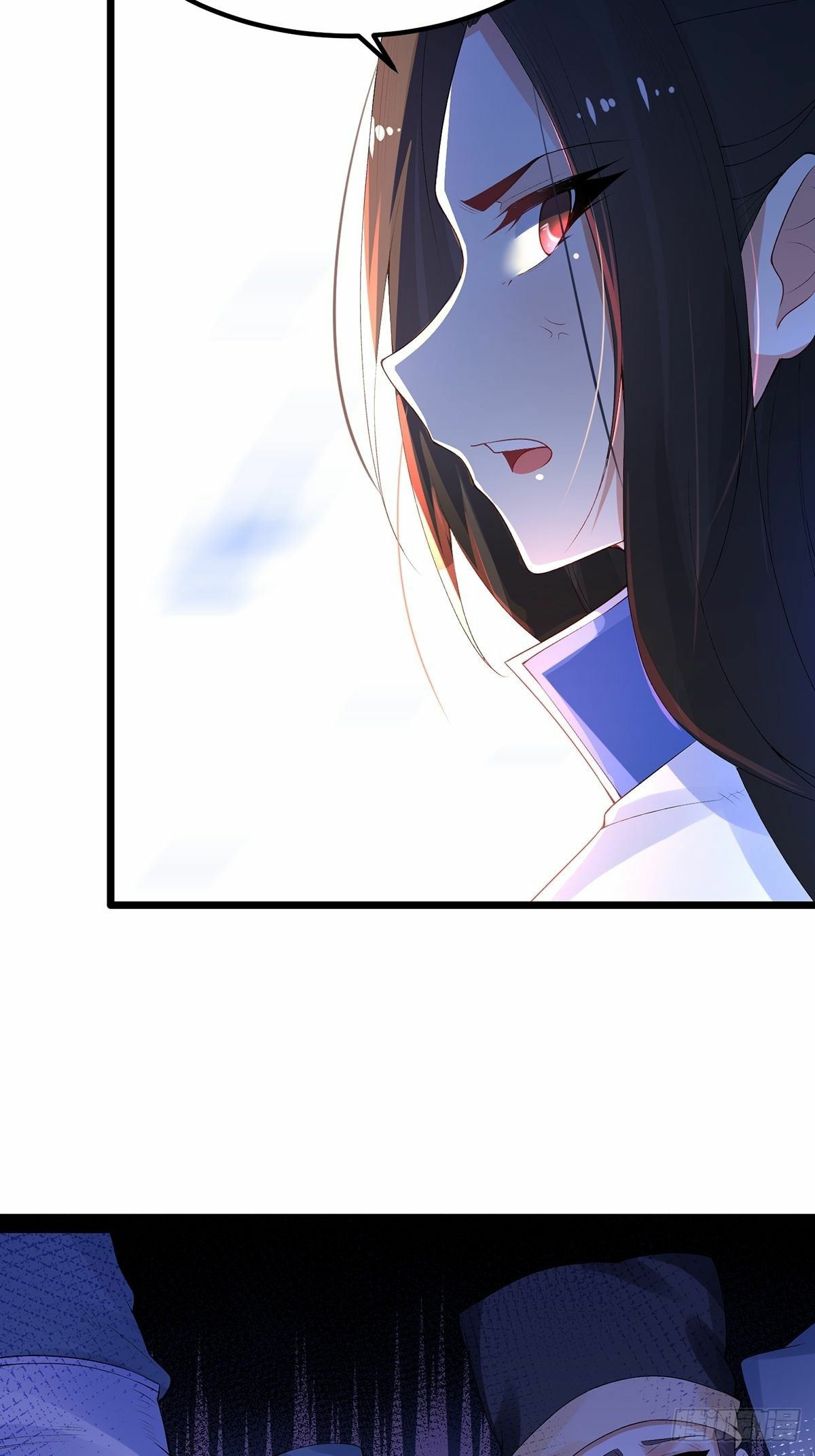 เทพกระบี่มรณะ (ชนจีน) ตอนที่ 4 หน้า 11