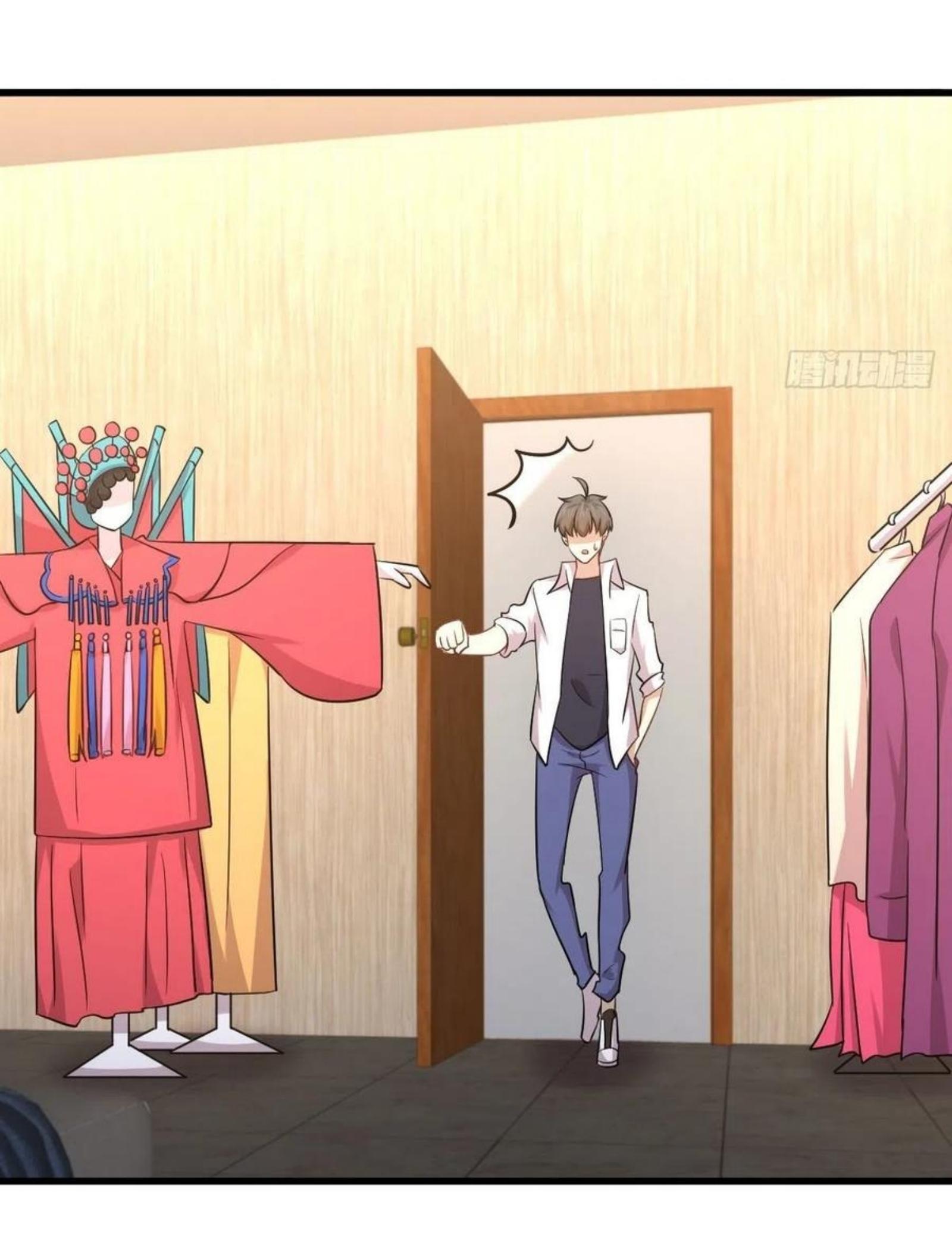 Immortal Swordsman in The Reverse World ข้าเซียนกระบี่ไม่เกาะสตรี ตอนที่ 173 หน้า 21